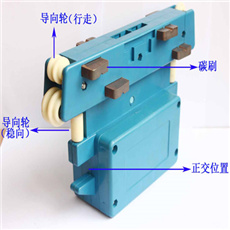 JD系列多極集電器